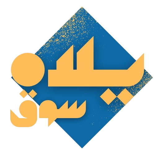 yallahsouk