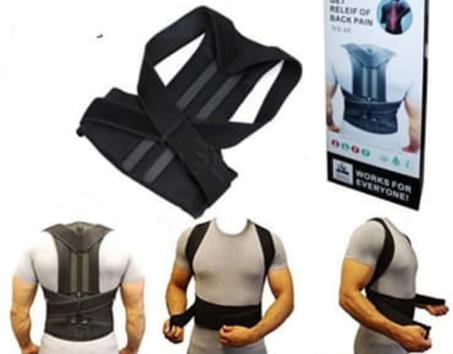 حزام الظهر الطبي