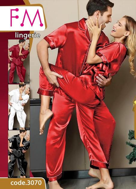 طقم عرايس ستان لوكس