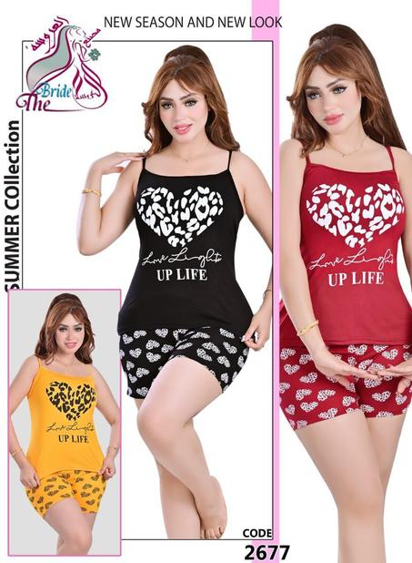 بيجامة شورت للمنزل قطن مريحة جدا