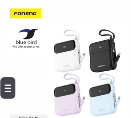 باور بانك من شركة FONENG، موديل PX111