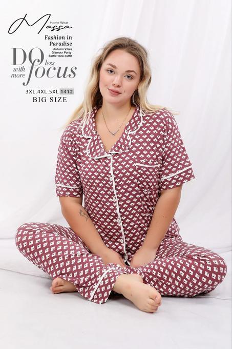 "استمتعي بالراحة والأناقة المطلقة في منزلك مع بيجامات MASSA Home Wear الجديدة! 🍂✨