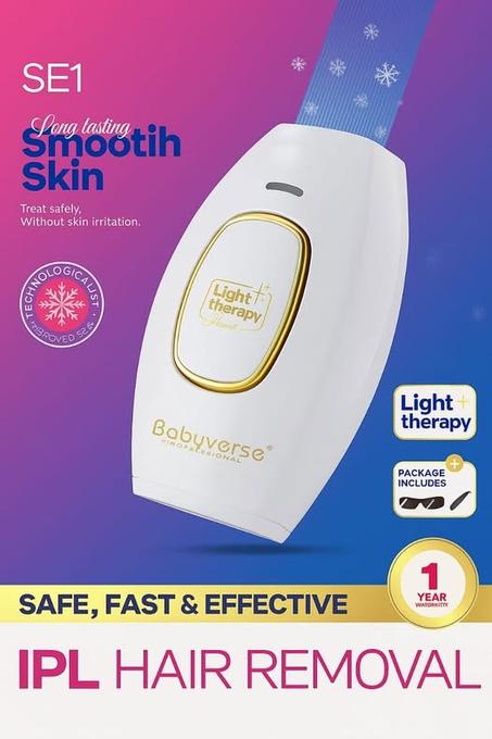 مكينة الليزر IPL