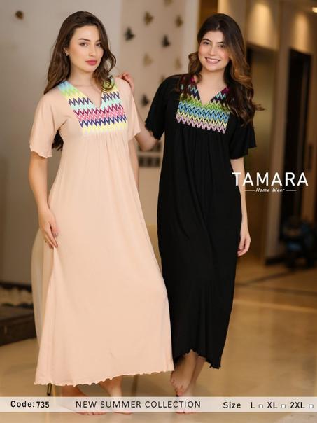 #الموديل:كاش طويل🍒😍