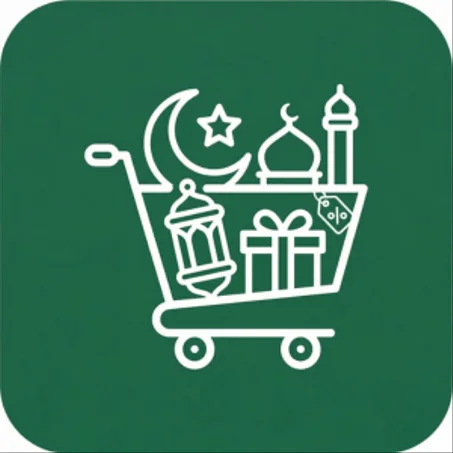 Ramadan Deals — عروض خاصة برمضان