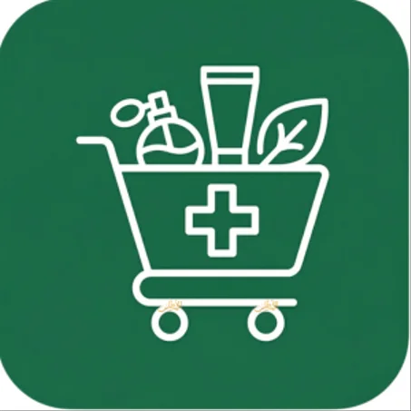 Health & Beauty Products  —  الصحة ومنتجات التجميل