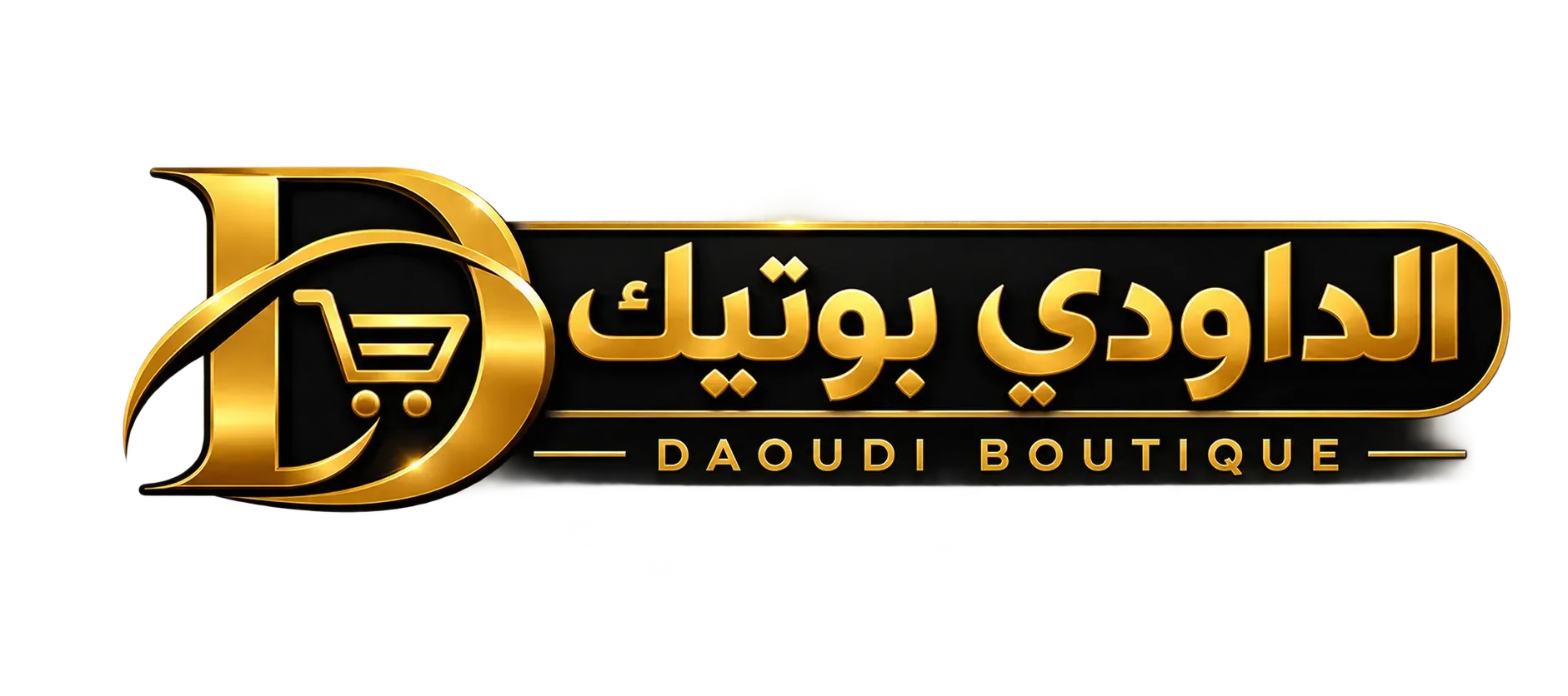 Aldaoudi
