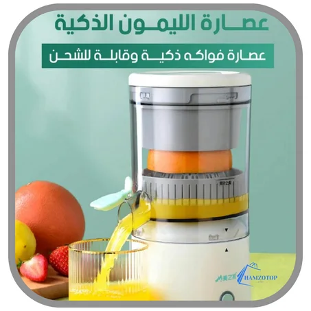 عصارة البرتقال