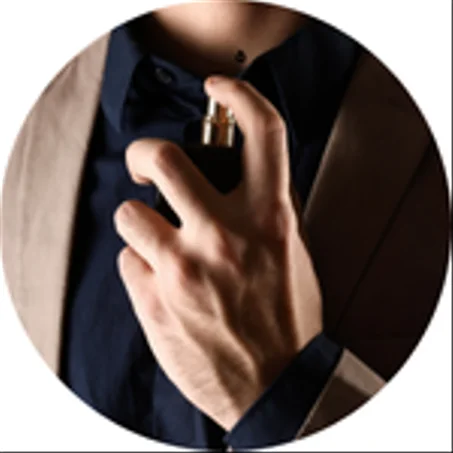 العطور الرجالية