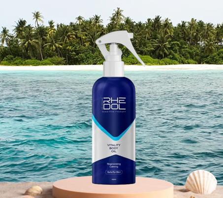 RHEDOL لامزيد من الالام