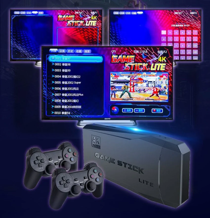 2.4G Wireless Controller Gamepad 64GB, HDMI 4K, et 10000 jeux inclus!