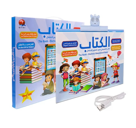 الكتاب المسموع لتعلم العربية والإنجليزية + كتاب pdf فيها 35 ألف صورة تعليمية هدية