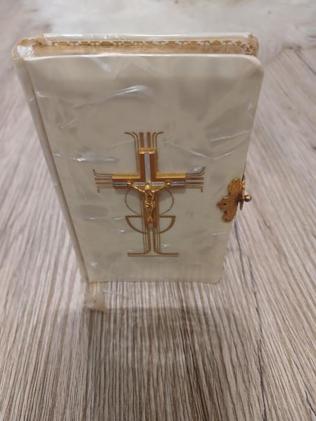 Missel de Communion "Dios Conmigo" – Édition années 70