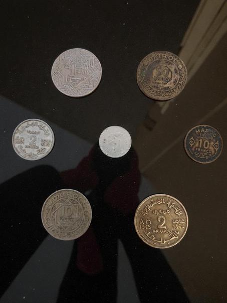 Collection de 7 pièces marocaines anciennes – Francs et transition vers le Dirham (1940 - 1987)