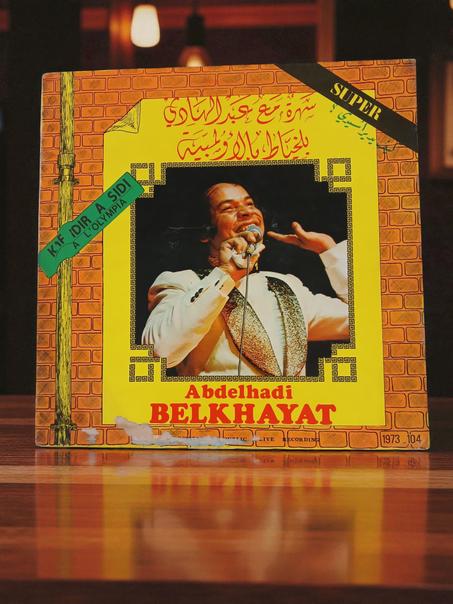 Vinyle Abdelhadi Belkhayat – Live à l’Olympia (Super Disque / Atlas / Maroc) année 1973