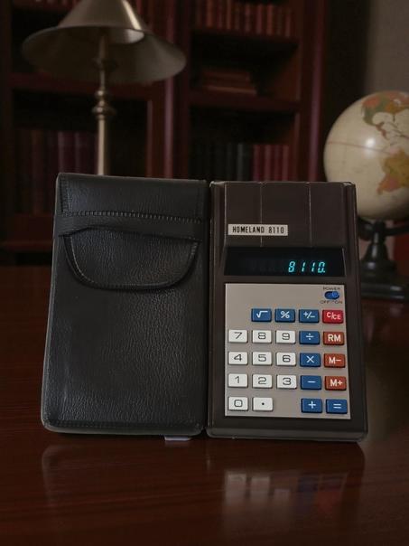Calculatrice vintage Homeland 8110 – Made in Japan (fin 1970 - Début 1980)