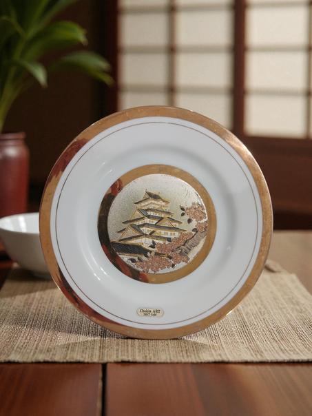 Assiette japonaise “The Art of Chokin” – Dorure 24 carats – Château du Japon
