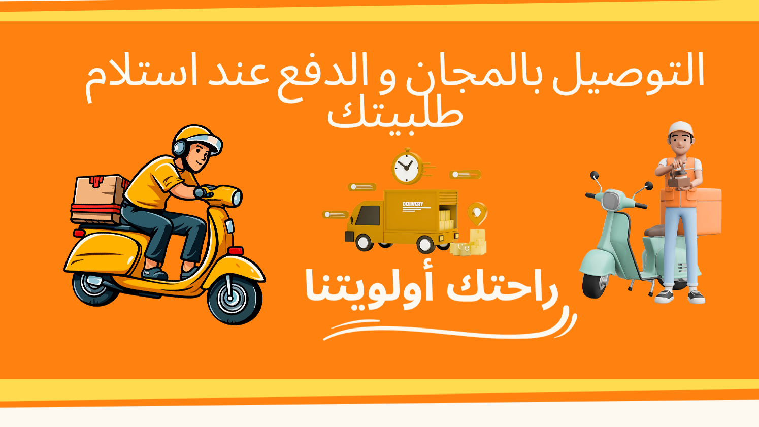 slider-image