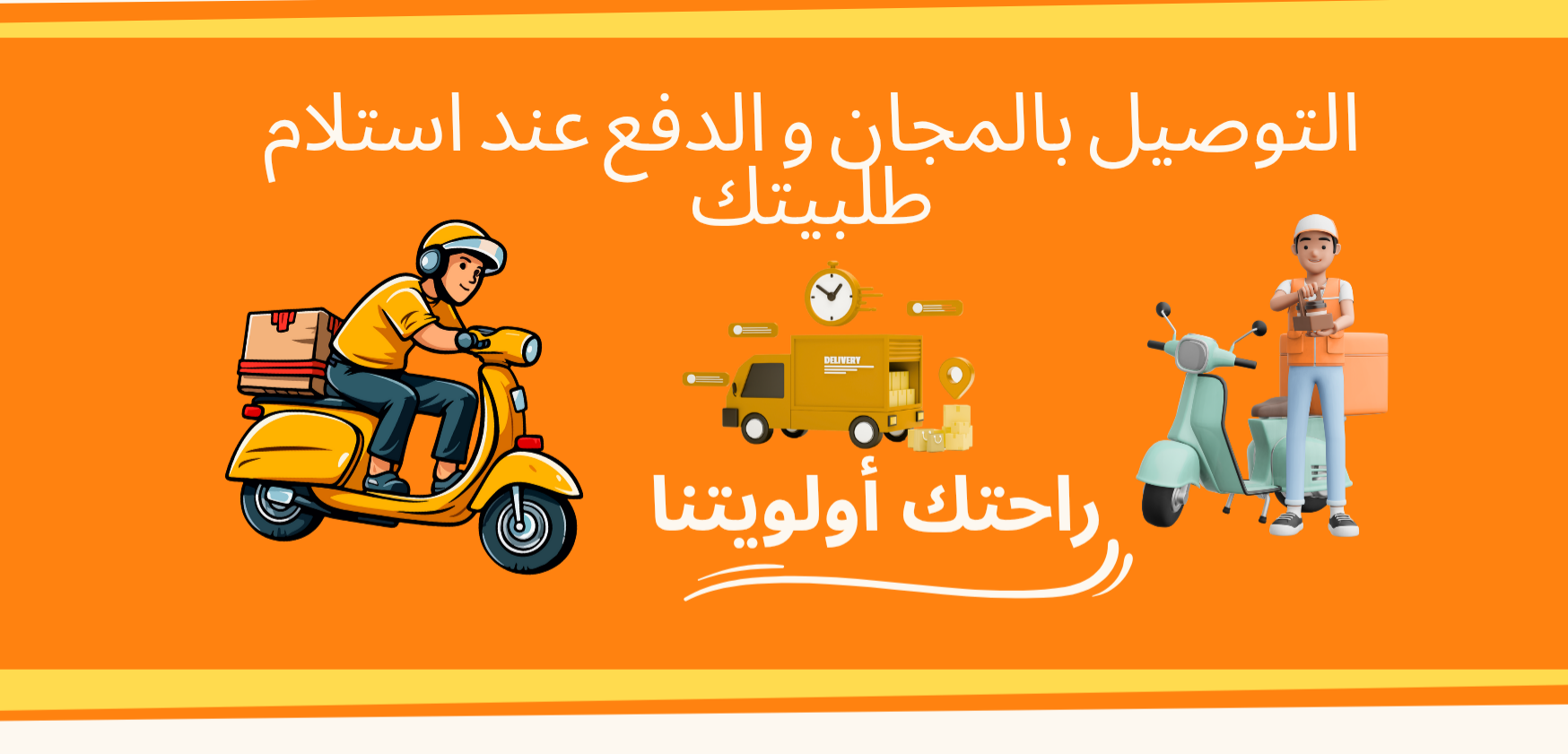 slider-image