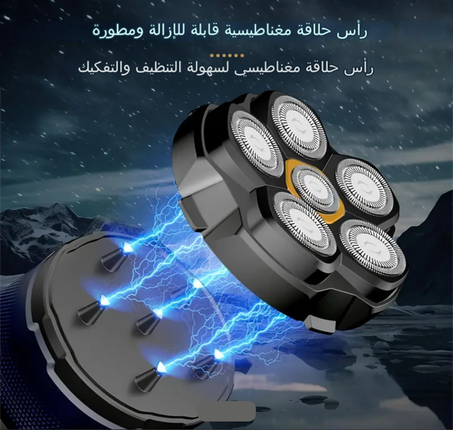 أحدث ماكينة حلاقة سداسية الأبعاد