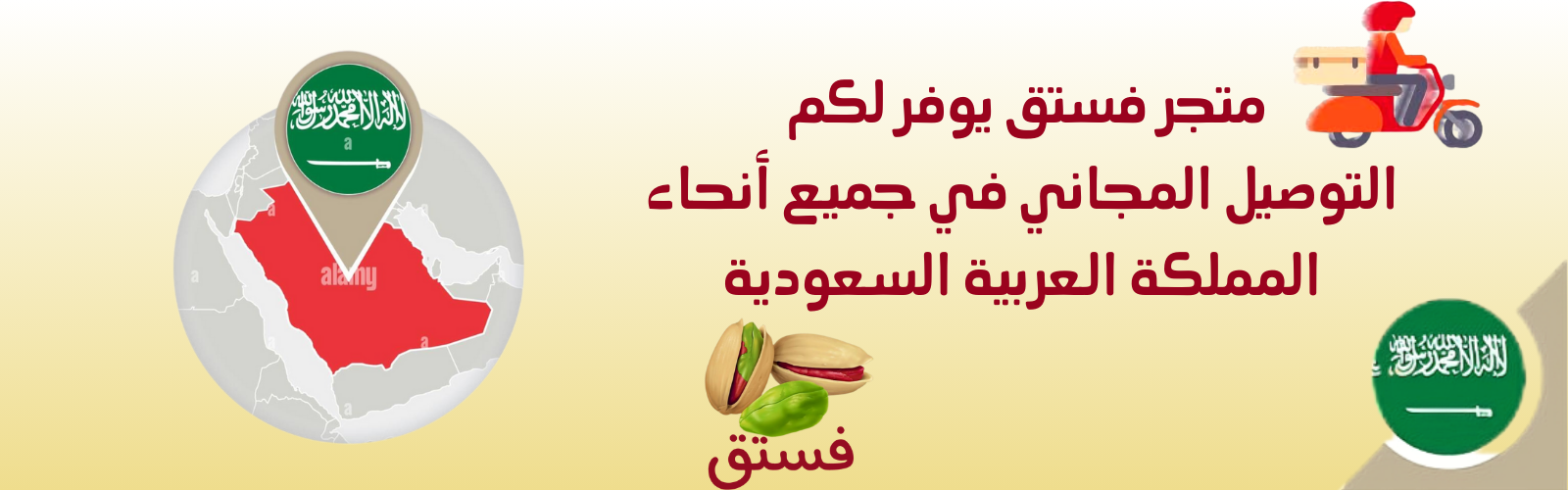 slider-image