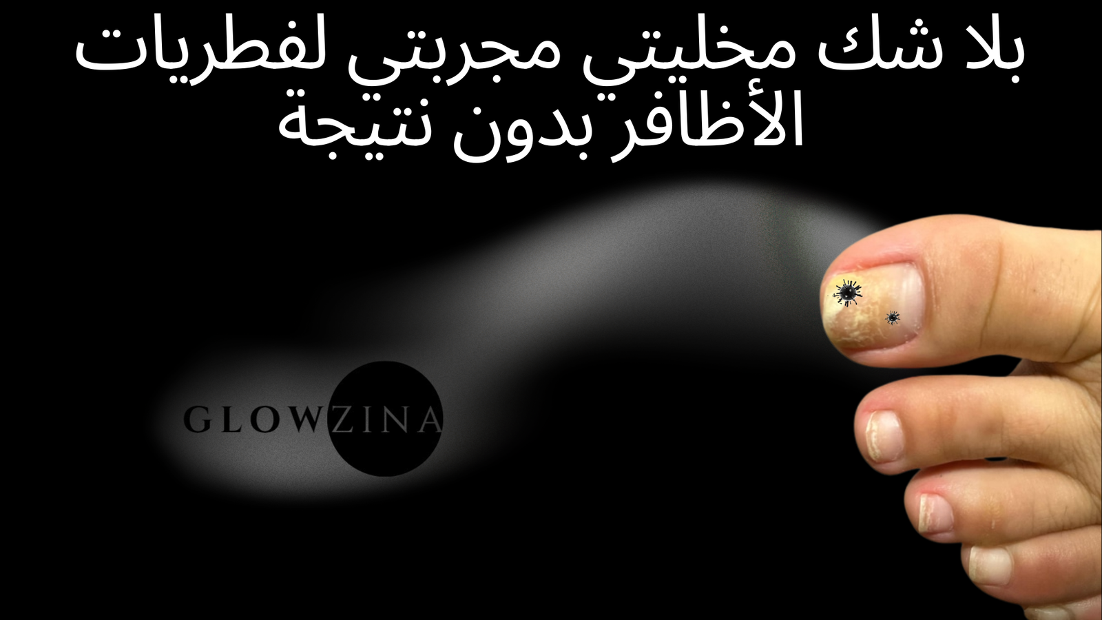 slider-image
