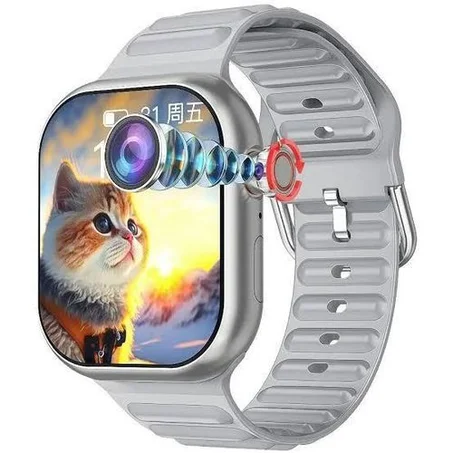 ساعة بشريجة اتصال TC 42