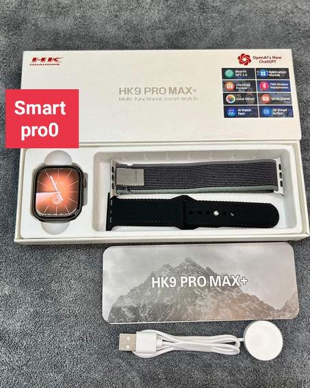 Hk9 Pro 2 Max ( الأصلية)
