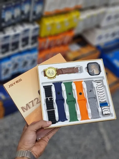 بوكس السعاده ultra jasys ⌚