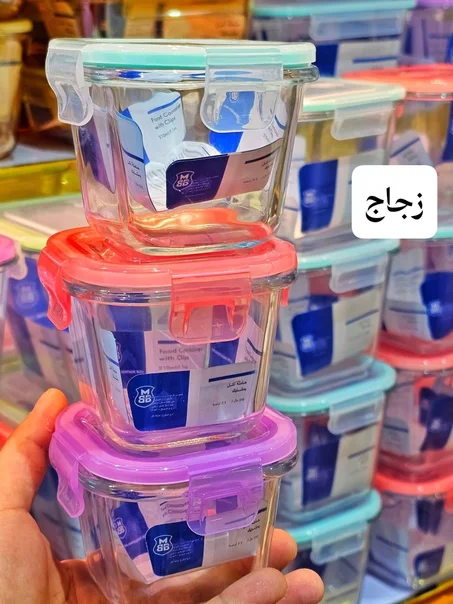 معدات منزلية