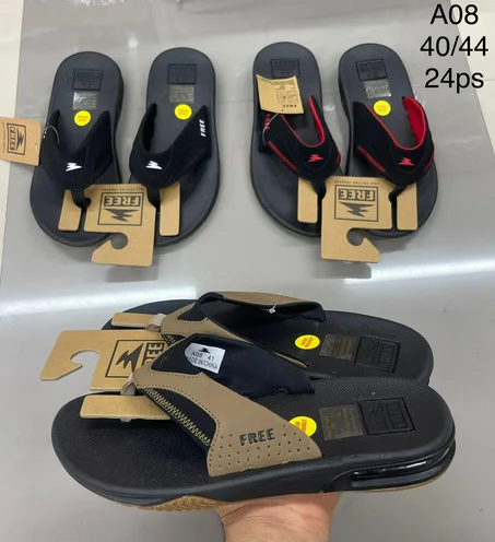 سندالة فخمة