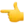 👈