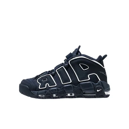 Nike Air More Uptempo Volcanic