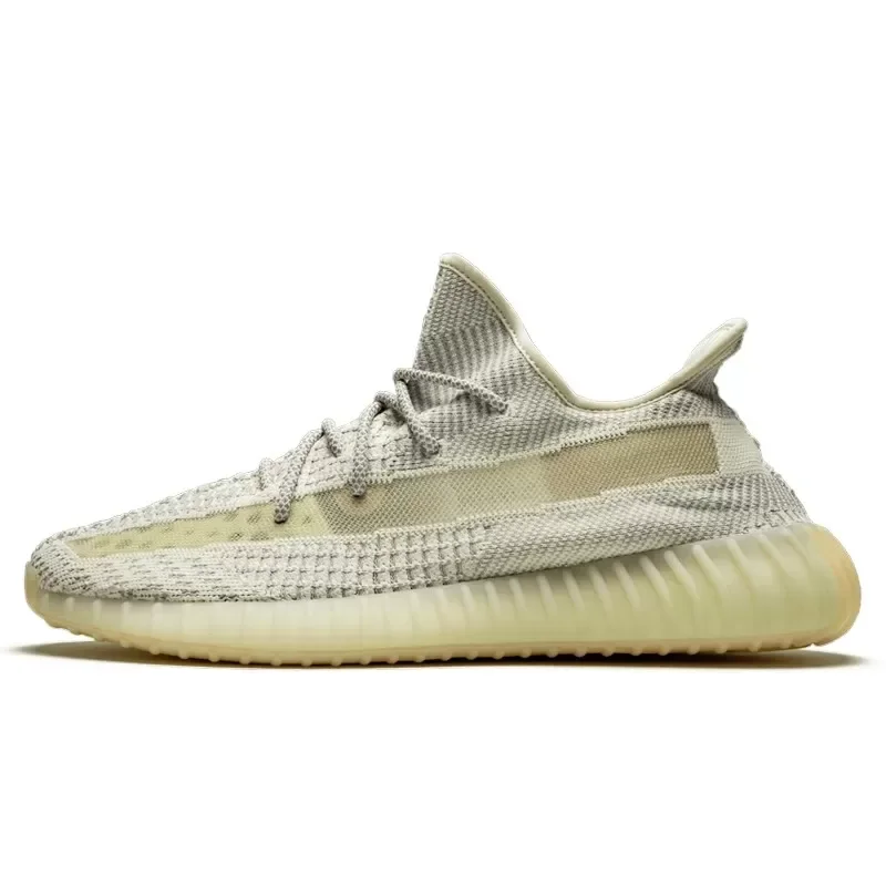 YEEZY BOOST 350 V2 LUNDMARK