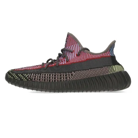 YEEZY BOOST 350 V2 YECHEIL REFLECTIVE