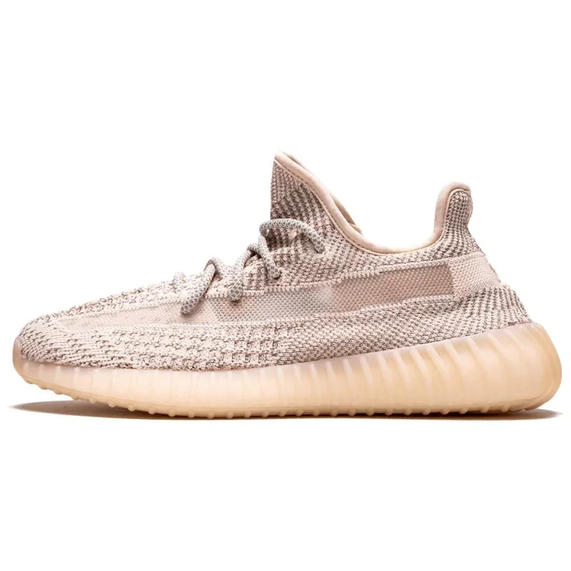 YEEZY BOOST 350 V2 SYNTH