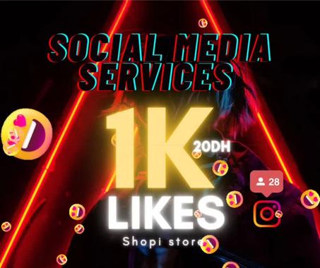 1000 لايك انستغرام