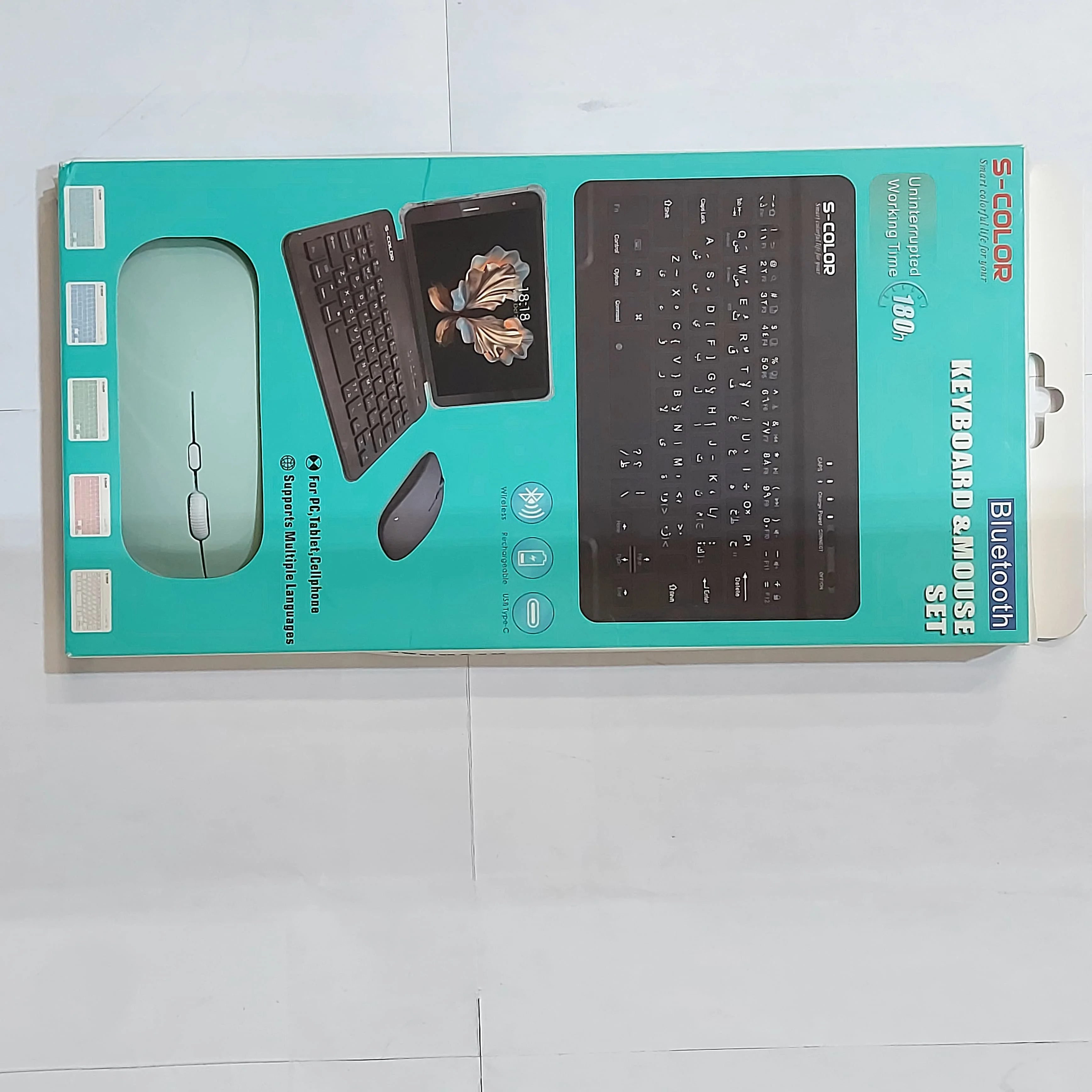 • كيبورد و ماوس بلوتوث