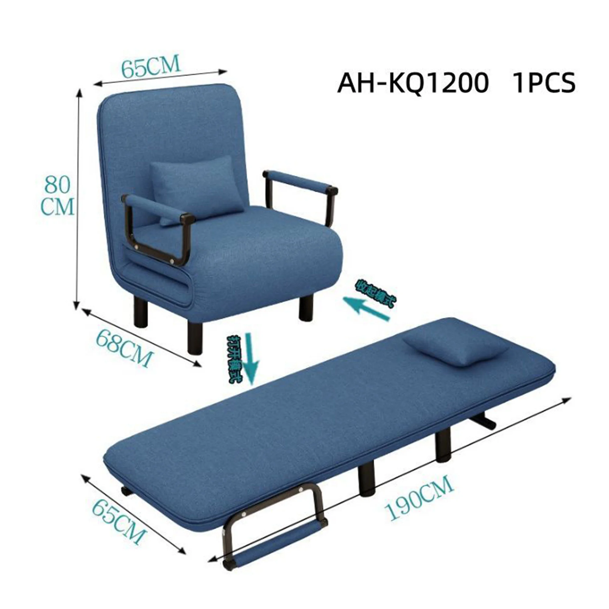 كنبة سرير قابلة للطى الحديثة