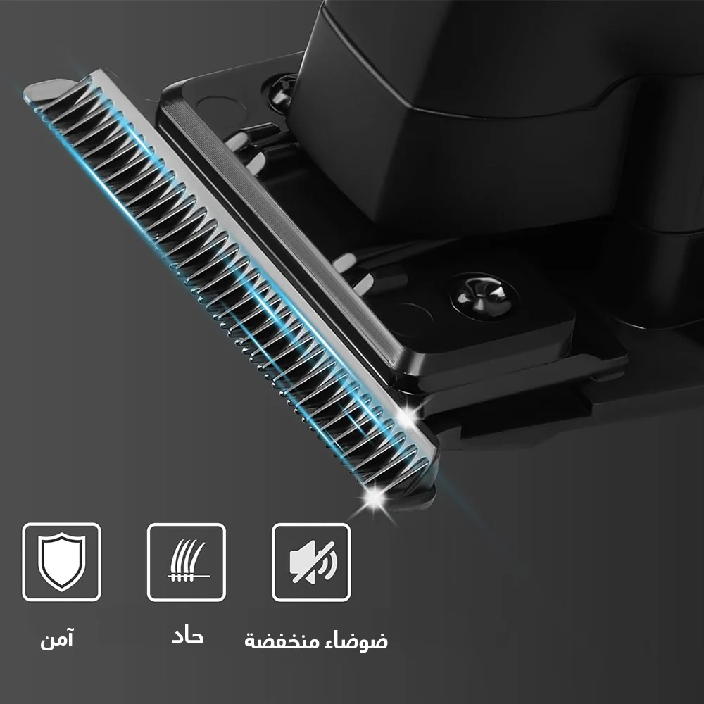 • ماكينة حلاقة و تحديد KM-2299