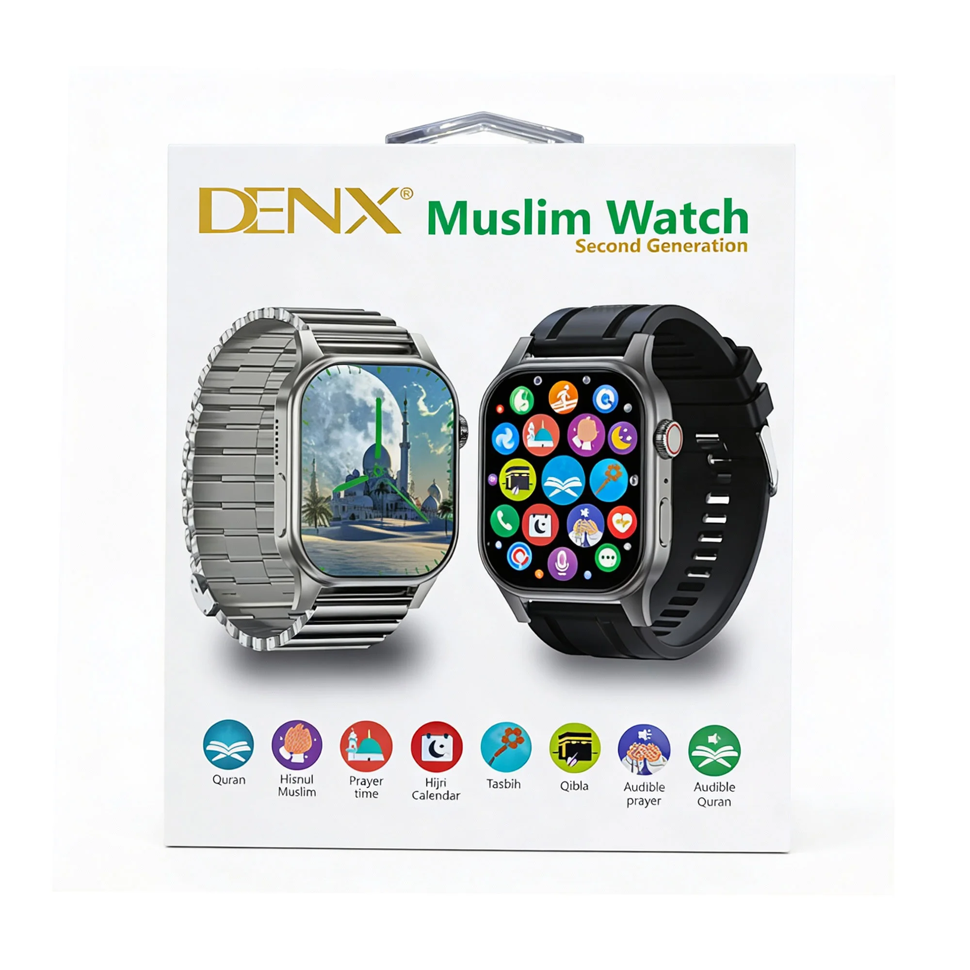 ساعة المسلم ضد الماء ضمان عامين