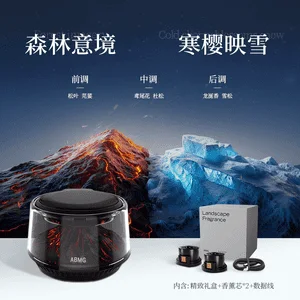 معطر سيارة فاخر