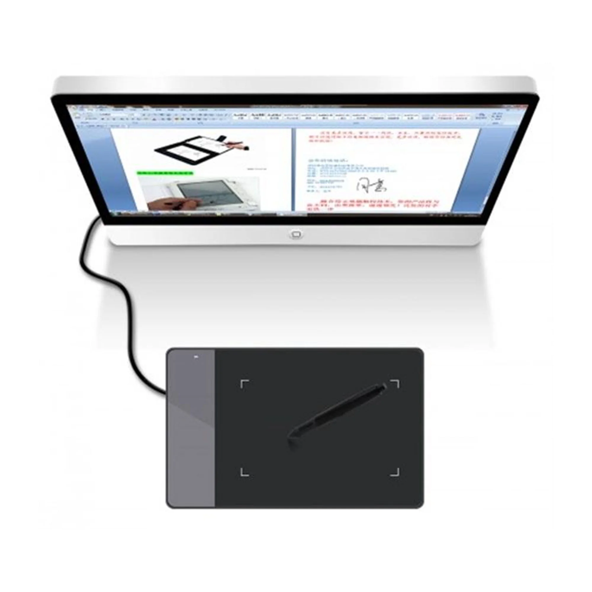 • جرافيك تابلت