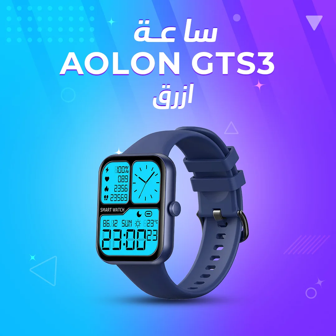 • ساعة Aolon GTS3