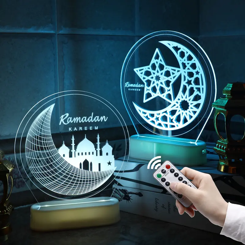 • ديكور رمضان مضئ