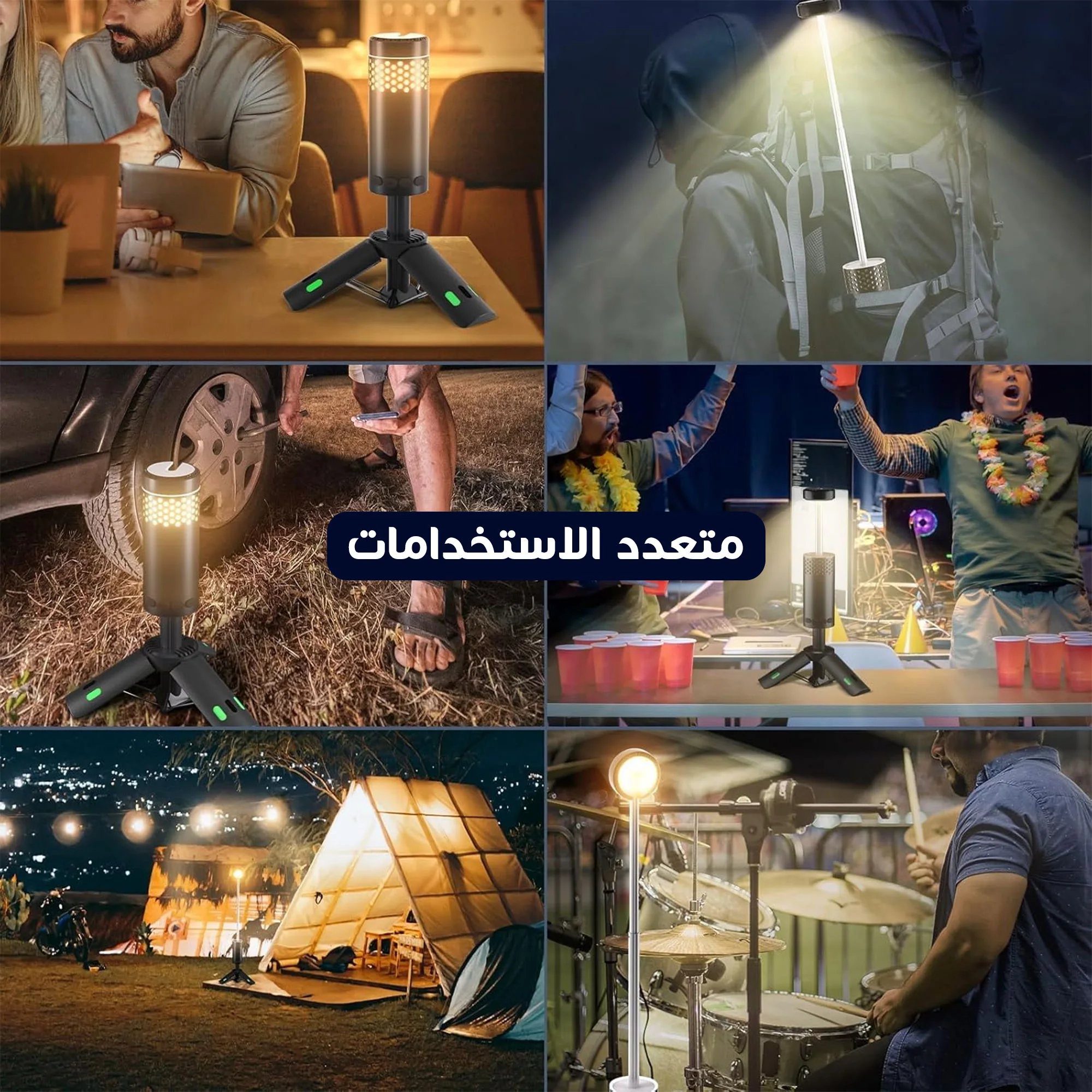 فانوس المجالس الرمضانية  مع باور بنك من DLC ضمان عاميين