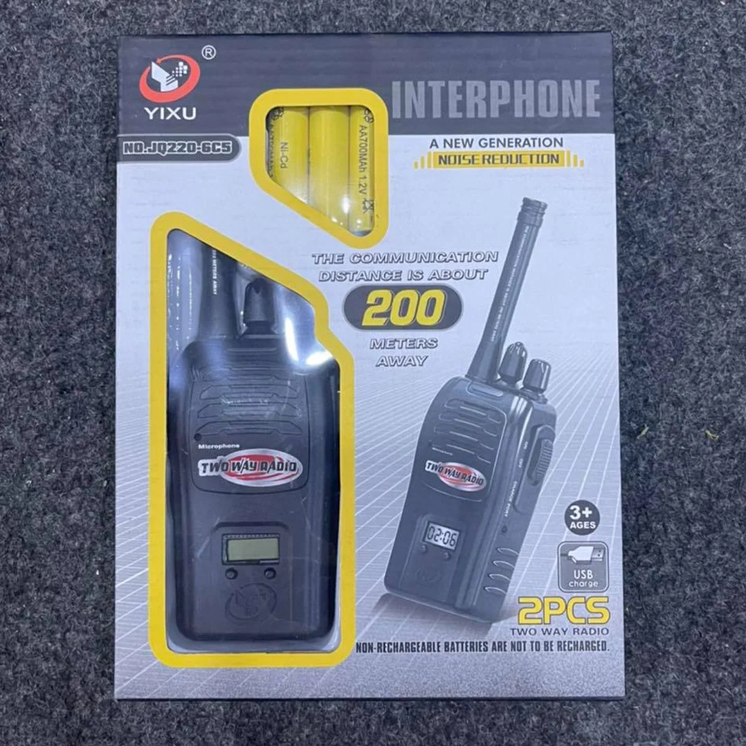 الووكي توكي العجيب