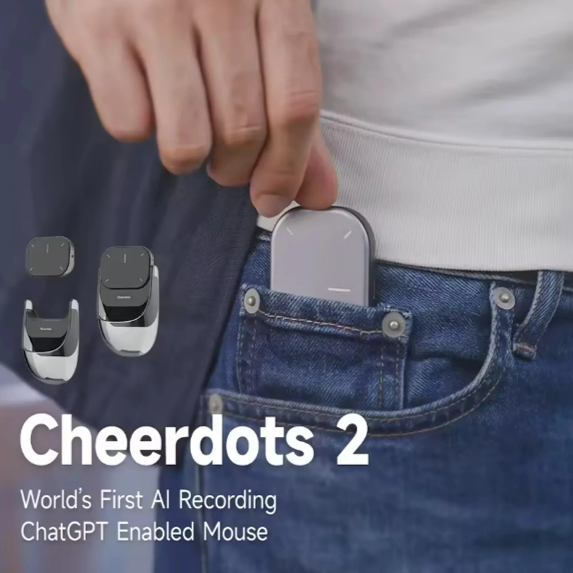 ثنائي الالعاب الذكي