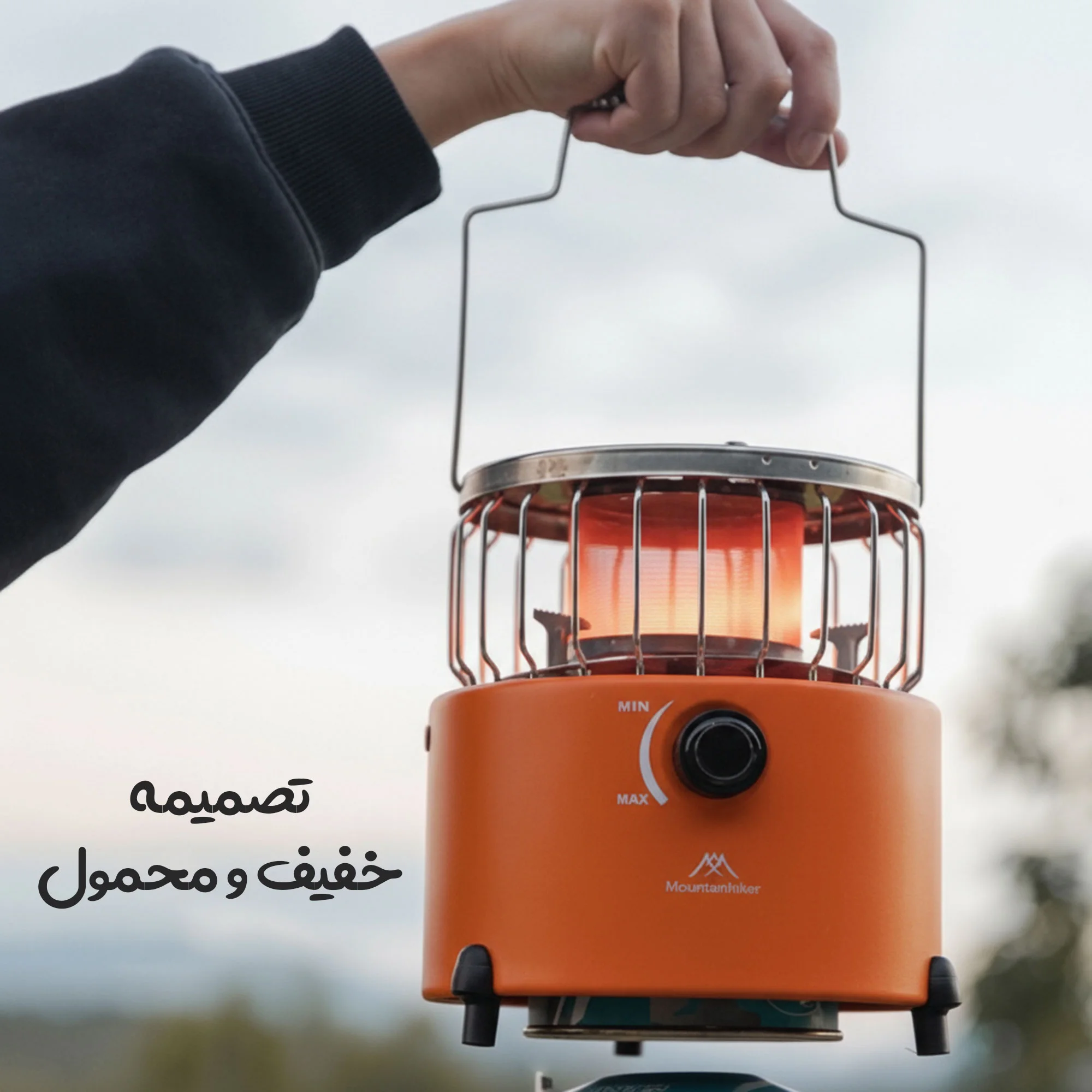 دفاية وموقد غاز بقوة 2000 واط محمول للرحلات والكشتات