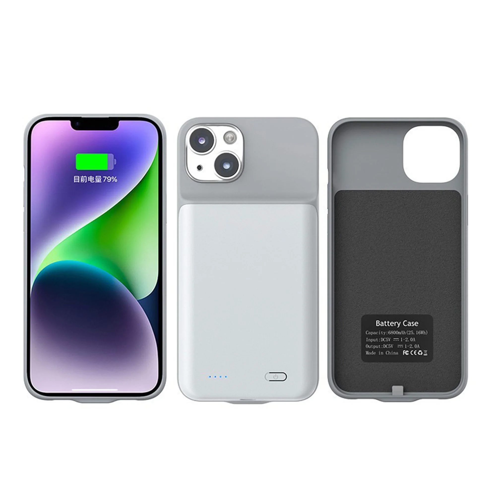 كافر جوال وباوربنك لحماية الأيفون وحل مشكلة نفاذ البطارية أيفون 15